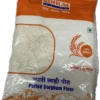 Sohum Puffed Sorghum/Jowar Flour