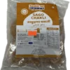 Sohum Sago Chakli