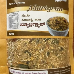 Savory Millet Granola by Desiri Naturals
