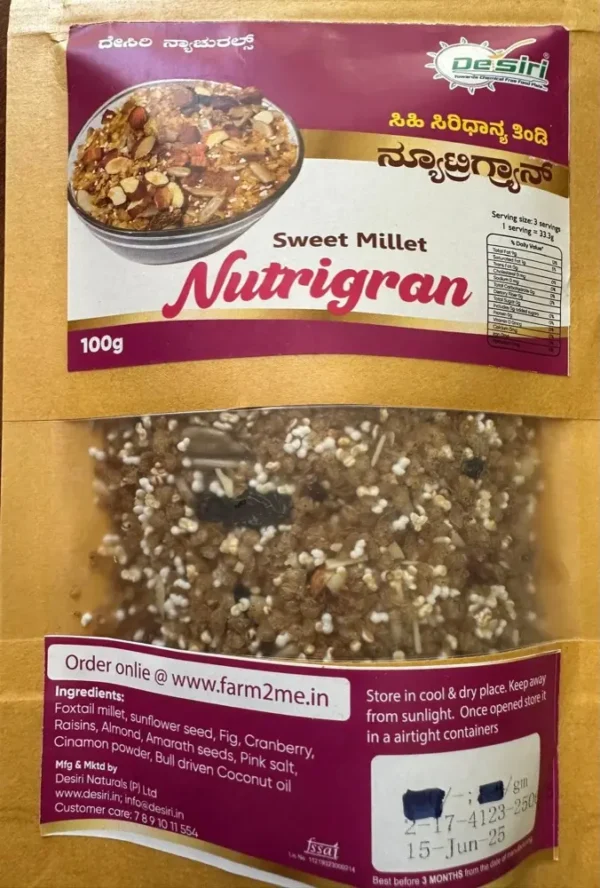 Sweet Millet Granola by Desiri Naturals