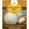Kali Jeera Rice by Shastha Foods