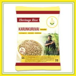 Karunkuruvai  by Shastha Foods