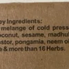 ‘Hacchu’ - Mecchu Kesha Siri Shampoo Bar by Arogya Butthi