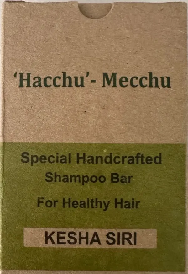 ‘Hacchu’ - Mecchu Kesha Siri Shampoo Bar by Arogya Butthi