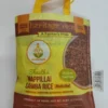 Mappilai Samba Rice by Shastha Foods
