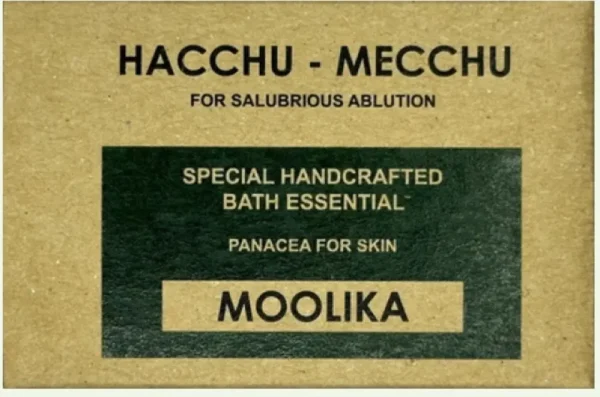 ‘Hacchu’ - Mecchu Natural Herbal Soap Medley (3 Types) by Arogya Butthi