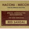 ‘Hacchu’ - Mecchu Natural Herbal Soap Medley (3 Types) by Arogya Butthi