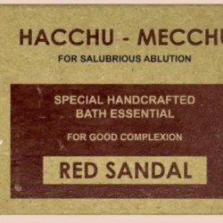 ‘Hacchu’ - Mecchu Natural Herbal Soap Medley (3 Types) by Arogya Butthi