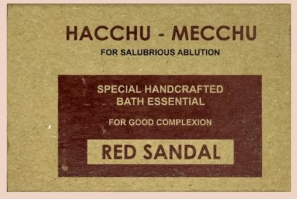 ‘Hacchu’ - Mecchu Natural Herbal Soap Medley (3 Types) by Arogya Butthi