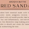 ‘Hacchu’ - Mecchu Natural Herbal Soap Medley (3 Types) by Arogya Butthi