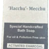 'Hacchu' - Mecchu Activated Charcoal Special Handcrafted Bath Soap by Arogya Butthi