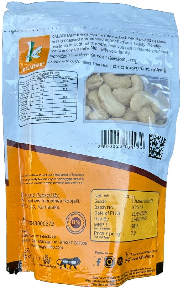 Premium Cashews by Kaladhar