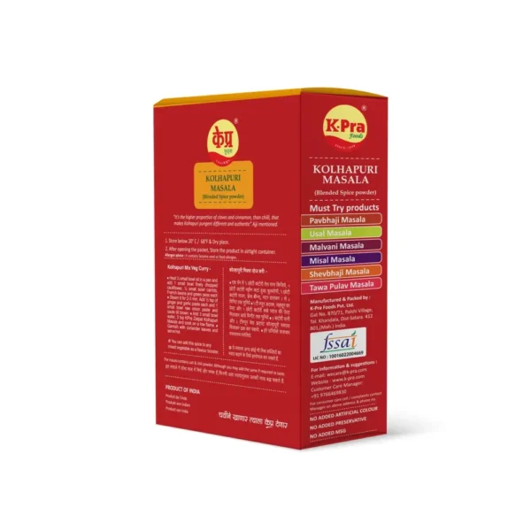 Zatpat Kolhapuri Masala by K-Pra
